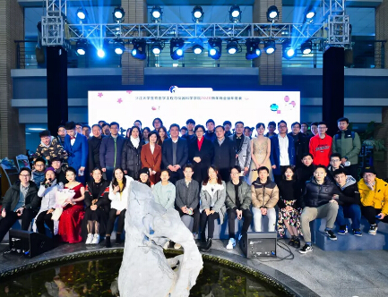 勇電照明助力浙江大學(xué)生儀學(xué)院新年晚會圓滿落幕！
