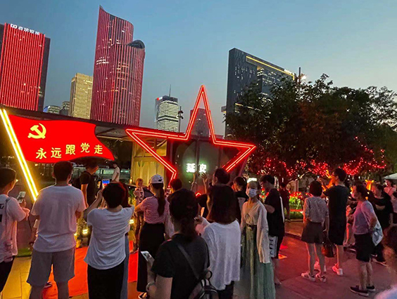 光影禮贊，獻(xiàn)禮建黨百年！